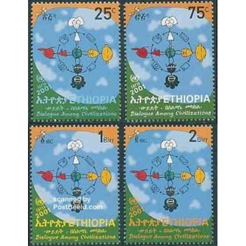 4 عدد تمبر سال گفتگوی تمدنهای سازمان ملل متحد - اتیوپی 2001
