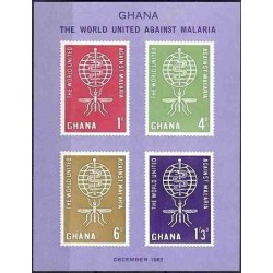سونیرشیت ریشه کنی مالاریا - بیدندانه - غنا 1962