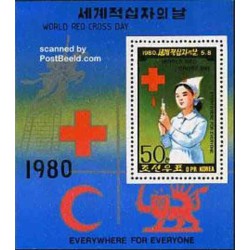 سونیرشیت روز جهانی صلیب سرخ - شیر و خورشید - کره شمالی 1980 با دندانه