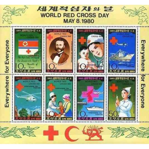 سونیرشیت روز جهانی صلیب سرخ - شیر و خورشید - کره شمالی 1980