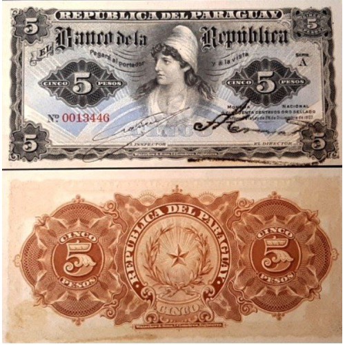 اسکناس 5 پزو - پاراگوئه 1907 سفارشی اسکناس 5 پزو - پاراگوئه 1907 سفارشی