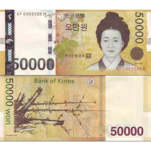 اسکناس 50000 وون - کره جنوبی 2009  سفارشی - توضیحات را ببینید