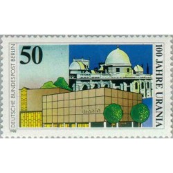 1 عدد تمبر صدمین سال موسسه آموزش عالی اورانیا - با رصدخانه و  افلاک نما - برلین آلمان 1988