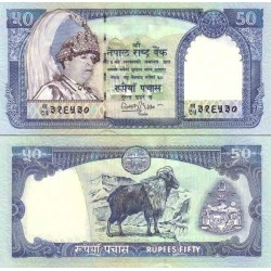 اسکناس 50 روپیه - نپال 2002