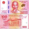 اسکناس 100 دونگ - یادبود 65مین سالگرد تاسیس بانک ملی - ویتنام 2016