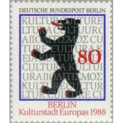 1 عدد تمبر برلین پایتخت فرهنگی اروپا - برلین آلمان 1988