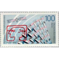 1 عدد تمبر کشتی سازی - آمریکا 1957