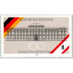 1 عدد تمبر 40مین سال باندیشاوس در برلین - برلین آلمان 1990 قیمت 3.5 دلار
