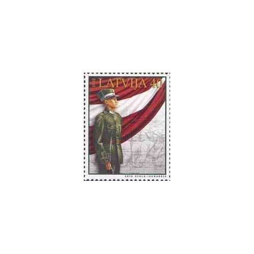 1 عدد تمبر یادبود نیروهای مسلح لتونی - لتونی 2002