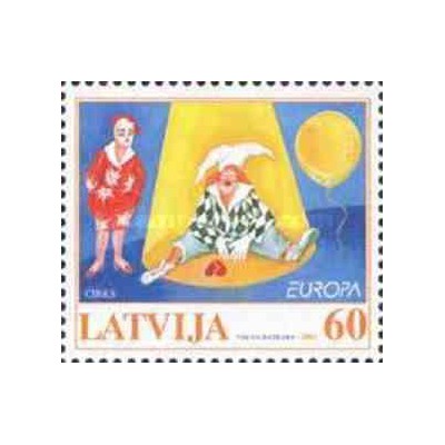 1 عدد تمبر مشترک اروپا - Europa Cept - سیرک - لتونی 2002 قیمت 2.9 دلار