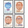 4 عدد تمبر سری پستی - سورشارژ روی تمبرهای شوروی  - لتونی 1991 قیمت 9 دلار
