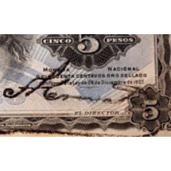 اسکناس 5 پزو - پاراگوئه 1907 سفارشی