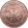 سکه 1 سنت یورو - مس روکش فولاد - آلمان 2002 غیر بانکی
