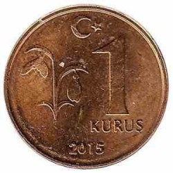 سکه 1 کروز - برنجی - ترکیه 2015 غیر بانکی
