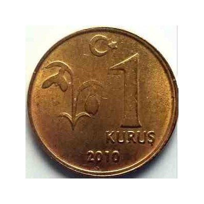 سکه 1 کروز - برنجی - ترکیه 2010 غیر بانکی