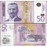 اسکناس 50 دینار - صربستان 2014