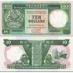 اسکناس 10 دلار - بانک شرکتی هنگ کنگ و شانگهای - هنگ کنگ 1992