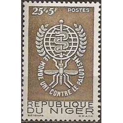 1 عدد تمبر ریشه کنی مالاریا - نیجر 1962