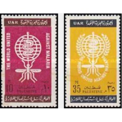 2 عدد تمبر ریشه کنی مالاریا - فلسطین 1962 - مصر 1962