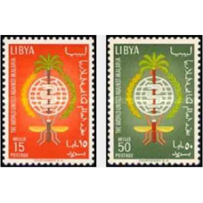 2 عدد تمبر ریشه کنی مالاریا - لیبی 1962
