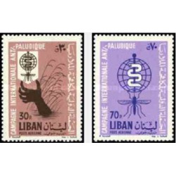 2 عدد تمبر ریشه کنی مالاریا - لبنان 1962