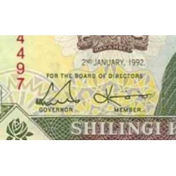 اسکناس 10 شیلینگ - کنیا 1992 سری دوم ژانویه