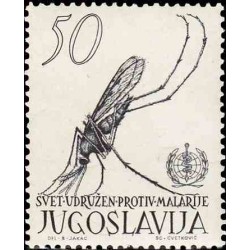 1 عدد تمبر ریشه کنی مالاریا - یوگوسلاوی 1962