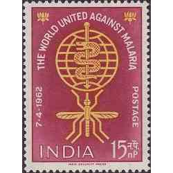1 عدد تمبر ریشه کنی مالاریا - هندوستان 1962
