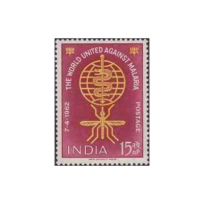 1 عدد تمبر ریشه کنی مالاریا - هندوستان 1962