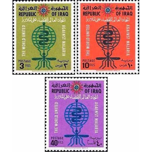 3 عدد تمبر ریشه کنی مالاریا - عراق 1962