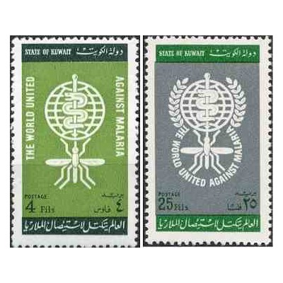 2 عدد تمبر ریشه کنی مالاریا - کویت 1962