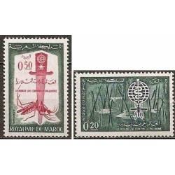 2 عدد تمبر ریشه کنی مالاریا - مراکش 1962