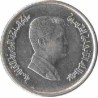سکه 10 قرش - 1 درهم - نیکل و فولاد - اردن 2000 غیر بانکی