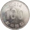 سکه  100 وون  - نیکل مس - کره جنوبی 2014 غیر بانکی