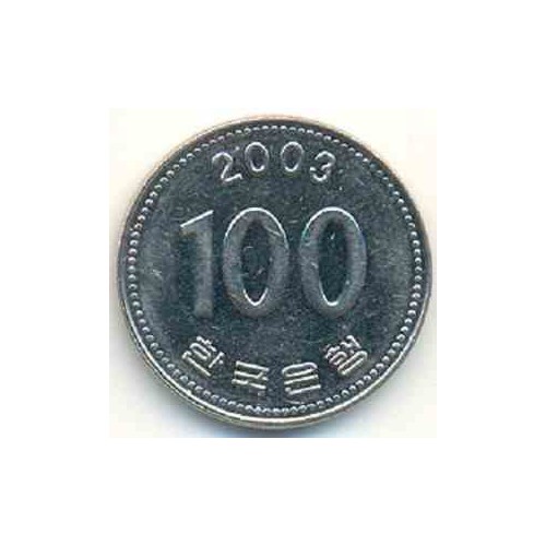 سکه  100 وون  - نیکل مس - کره جنوبی 2003 غیر بانکی