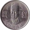 سکه  100 وون  - نیکل مس - کره جنوبی 2001 غیر بانکی