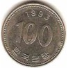 سکه  100 وون  - نیکل مس - کره جنوبی 1993 غیر بانکی