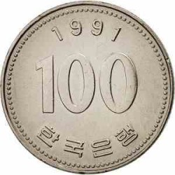 سکه  100 وون  - نیکل مس - کره جنوبی 1991 غیر بانکی