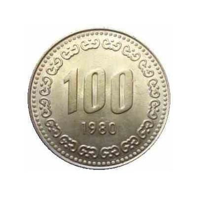 سکه  100 وون  - نیکل مس - کره جنوبی 1980 غیر بانکی