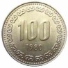 سکه  100 وون  - نیکل مس - کره جنوبی 1980 غیر بانکی
