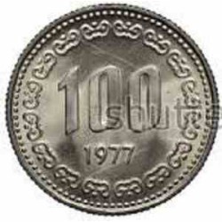 سکه  100 وون  - نیکل مس - کره جنوبی 1977 غیر بانکی