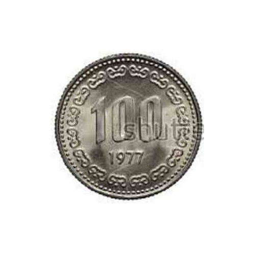 سکه  100 وون  - نیکل مس - کره جنوبی 1977 غیر بانکی