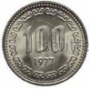 سکه  100 وون  - نیکل مس - کره جنوبی 1977 غیر بانکی