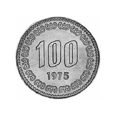 سکه  100 وون  - نیکل مس - کره جنوبی 1975 غیر بانکی