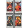 4 عدد تمبر شمایلها - نمایشگاه تمبر بلغارستان - بلغارستان 1989
