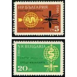 2 عدد تمبر ریشه کنی مالاریا - بلغارستان 1962