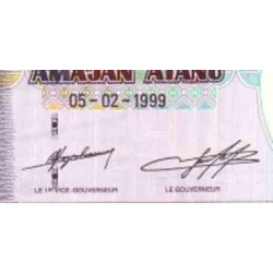 اسکناس 500 فرانک - بروندی 1999