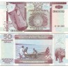 اسکناس 50 فرانک - بروندی 2001