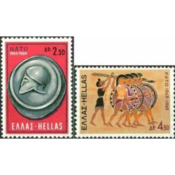 2 عدد تمبر بیستمین سالگرد ناتو - یونان 1969