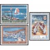 3 عدد تمبر توریسم - یونان 1969